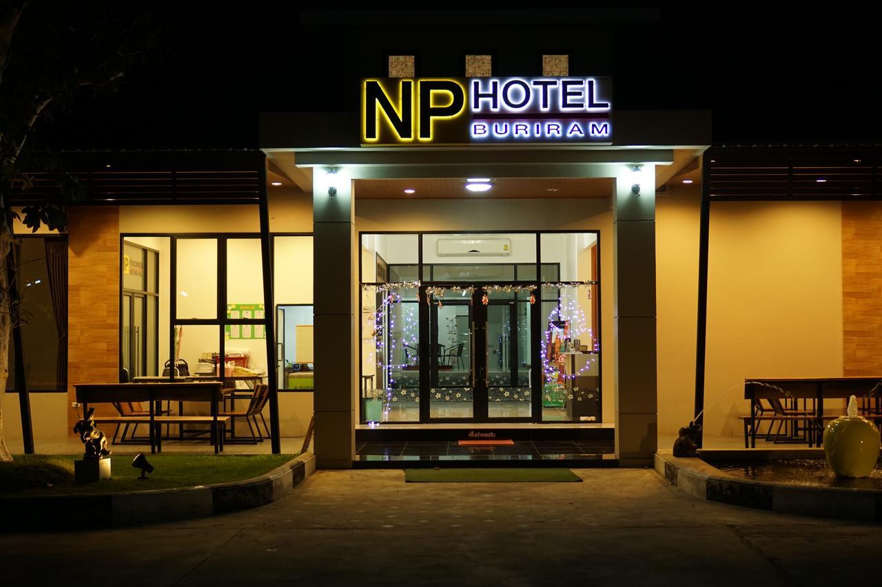 Np Hotel Buriram Exteriér fotografie